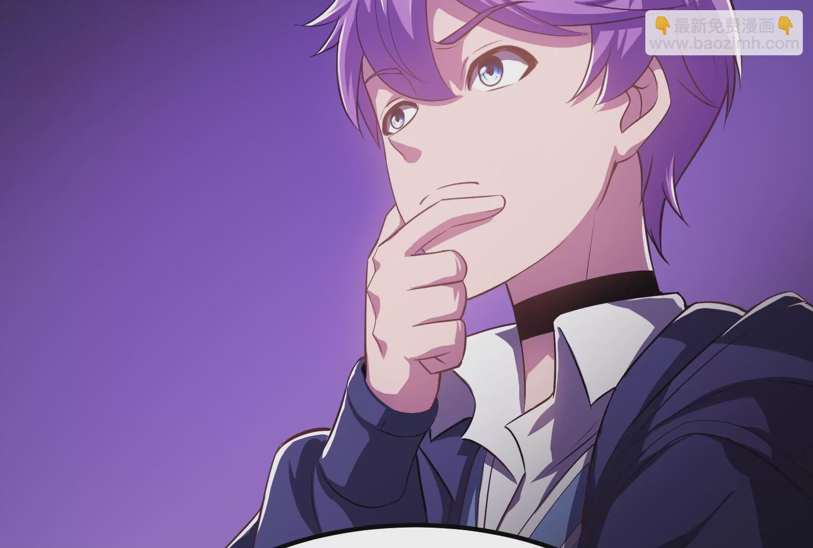 古神遊戲 - 第12話   正式任務開啓！(2/3) - 2